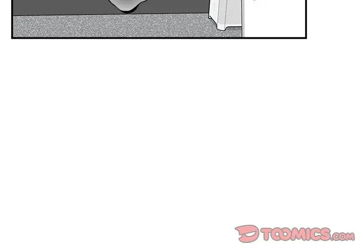 漫画《超导体觉醒/超导体大叔》第26话第3张图