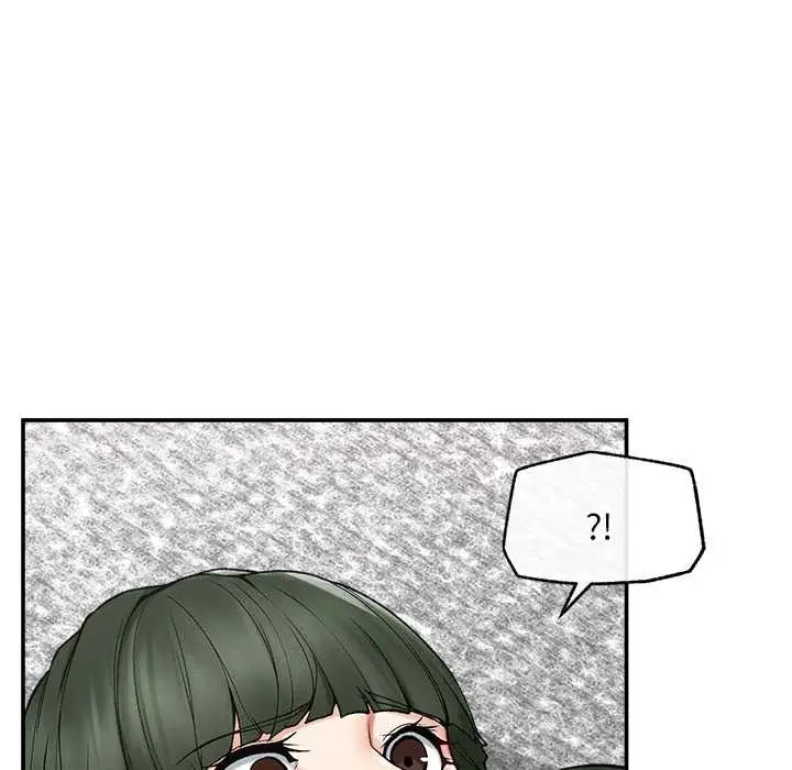 漫画《超导体觉醒/超导体大叔》第29话第71张图