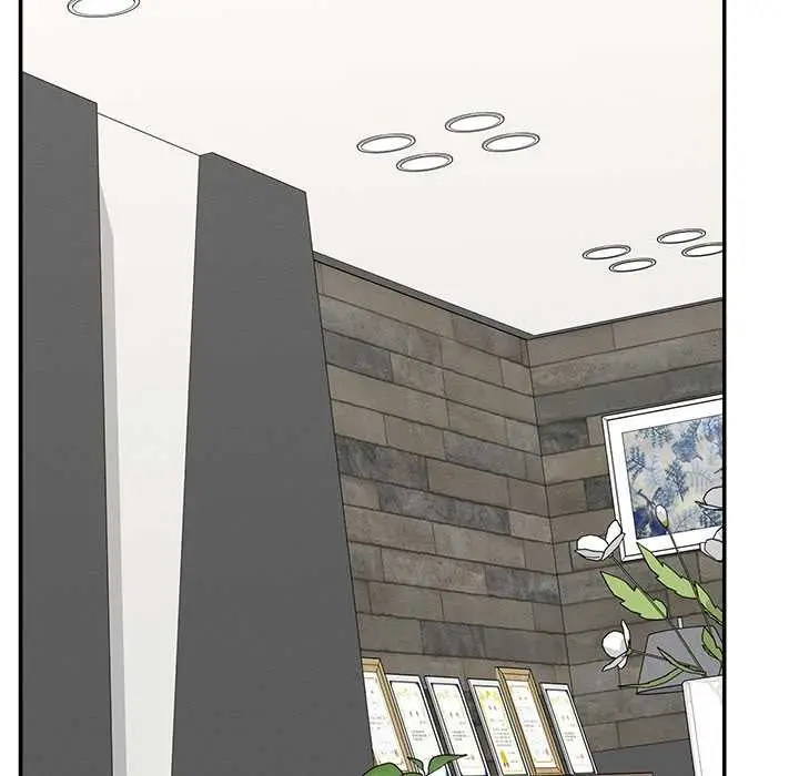 漫画《超导体觉醒/超导体大叔》第29话第82张图
