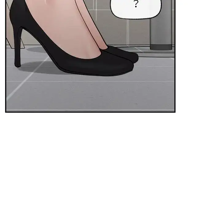 漫画《超导体觉醒/超导体大叔》第32话第17张图