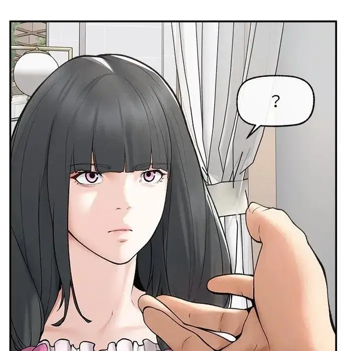 漫画《超导体觉醒/超导体大叔》第32话第20张图