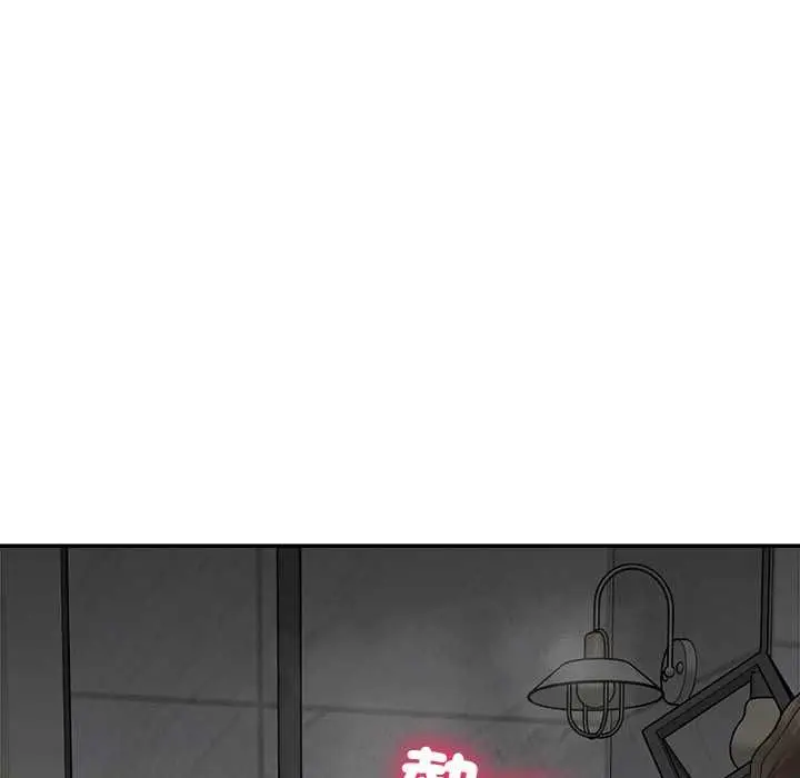 漫画《超导体觉醒/超导体大叔》第36话第113张图