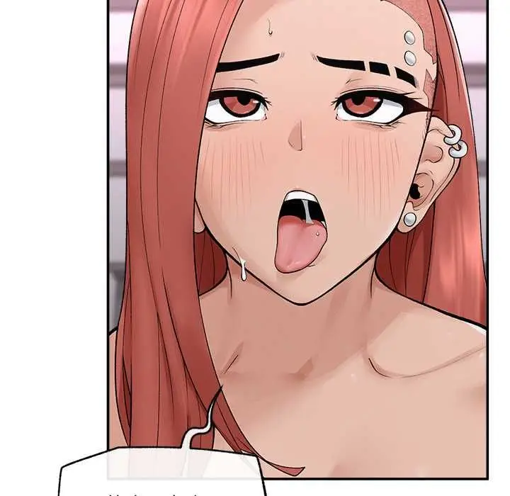 漫画《超导体觉醒/超导体大叔》第36话第137张图