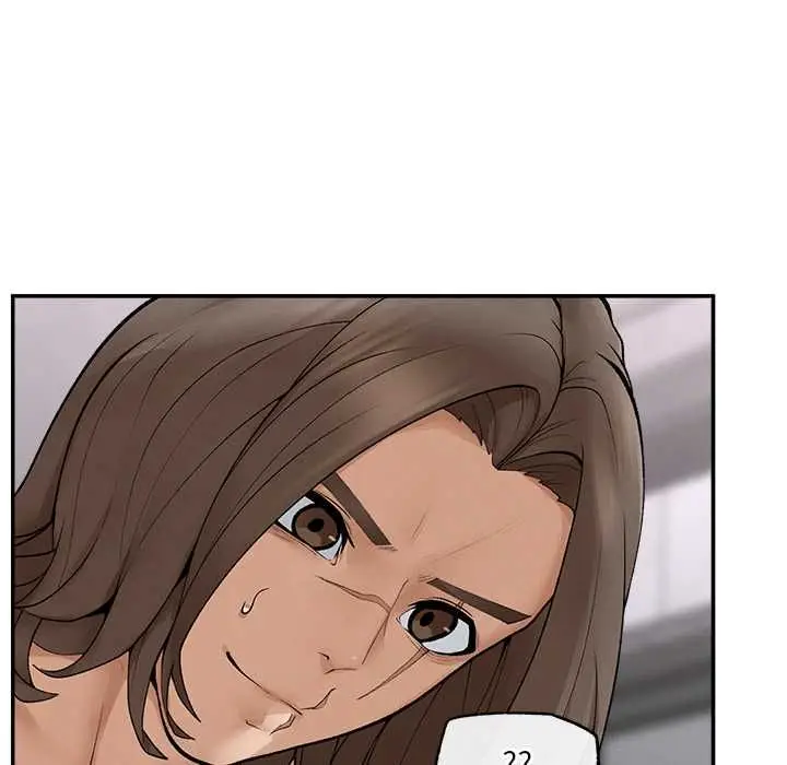 漫画《超导体觉醒/超导体大叔》第36话第72张图