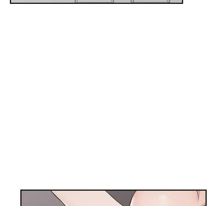 漫画《超导体觉醒/超导体大叔》第39话第21张图
