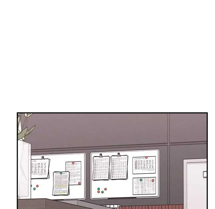 漫画《超导体觉醒/超导体大叔》第39话第37张图
