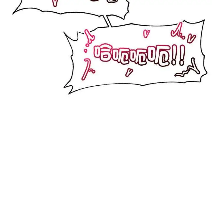 漫画《超导体觉醒/超导体大叔》第40话第106张图