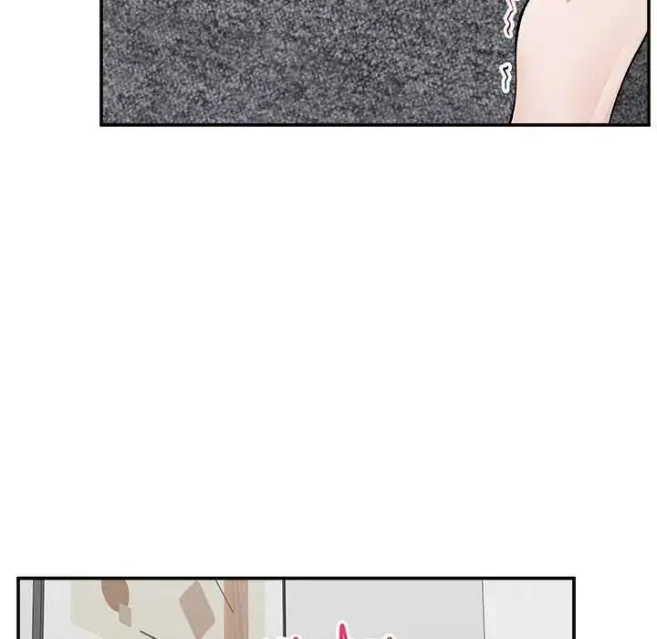 漫画《超导体觉醒/超导体大叔》第41话第107张图
