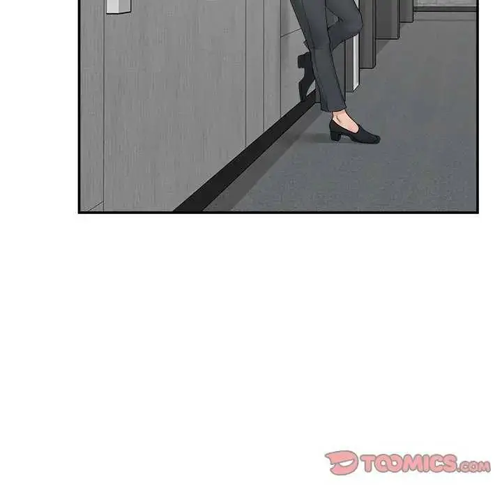 漫画《超导体觉醒/超导体大叔》第41话第27张图