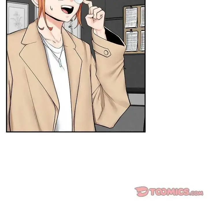 漫画《超导体觉醒/超导体大叔》第41话第51张图