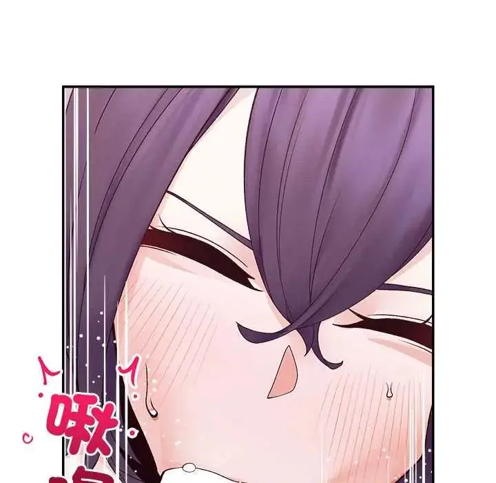 漫画《超导体觉醒/超导体大叔》第43话第129张图