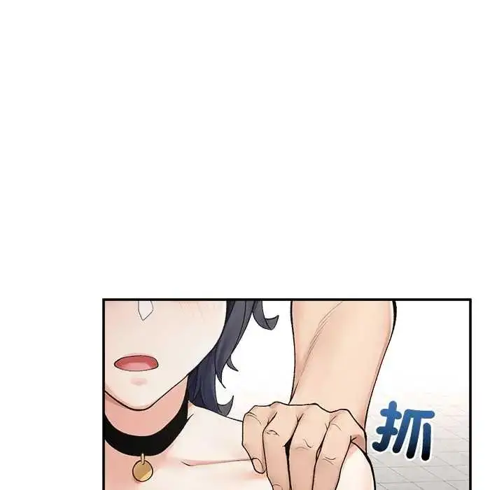 漫画《超导体觉醒/超导体大叔》第43话第36张图