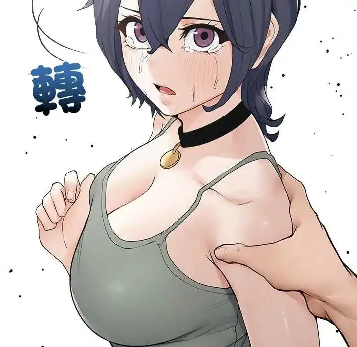 漫画《超导体觉醒/超导体大叔》第43话第38张图