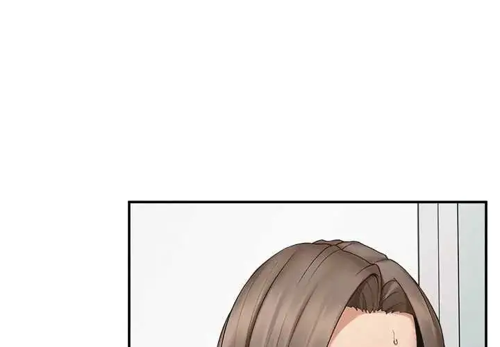漫画《超导体觉醒/超导体大叔》第43话第4张图