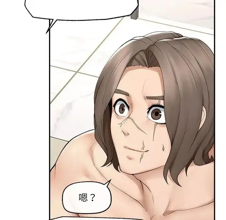 漫画《超导体觉醒/超导体大叔》第44话第149张图