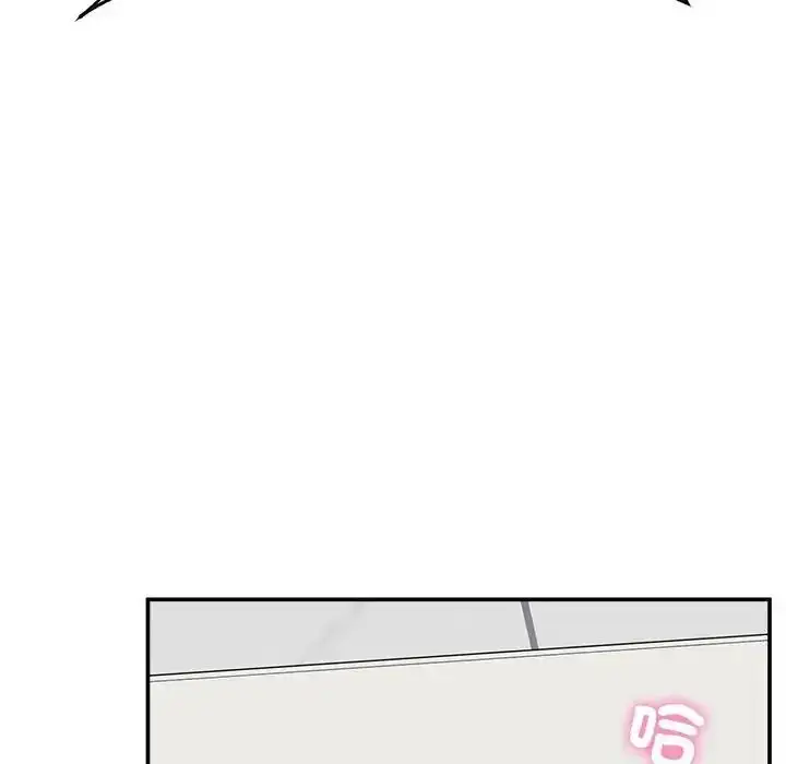 漫画《超导体觉醒/超导体大叔》第44话第61张图