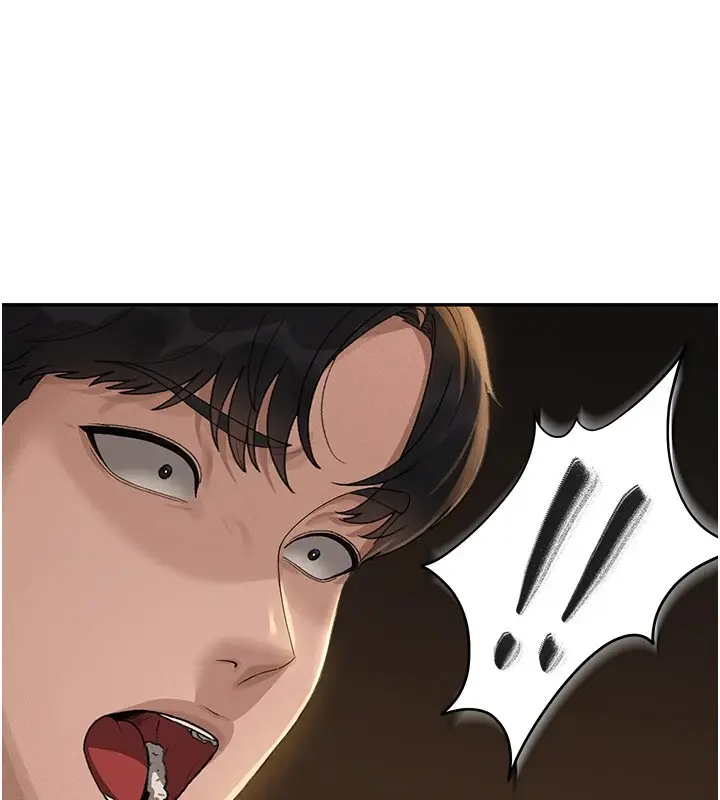 漫画《猎艳管理员》第1话第138张图