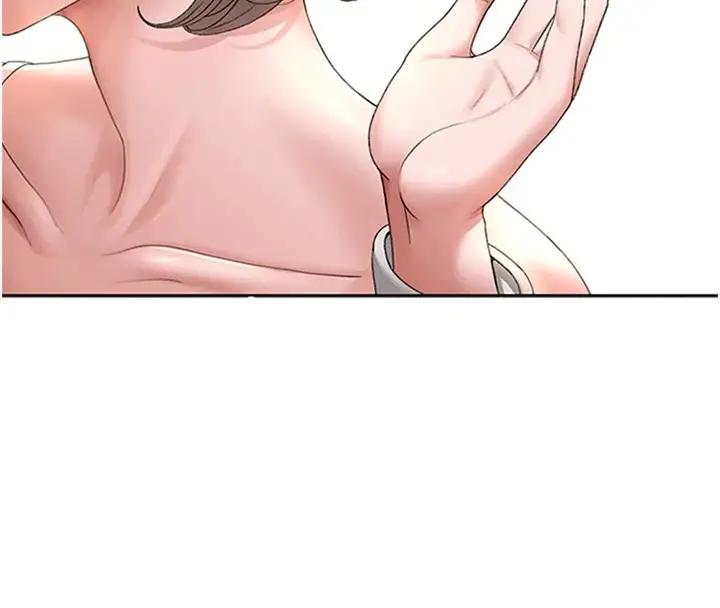 漫画《猎艳管理员》第1话第206张图