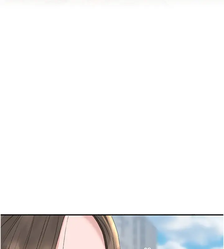 漫画《猎艳管理员》第1话第211张图