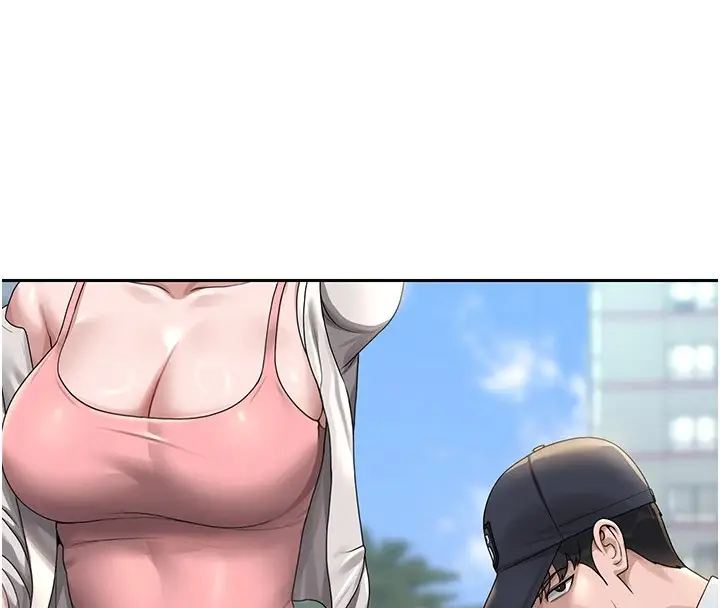 漫画《猎艳管理员》第1话第217张图