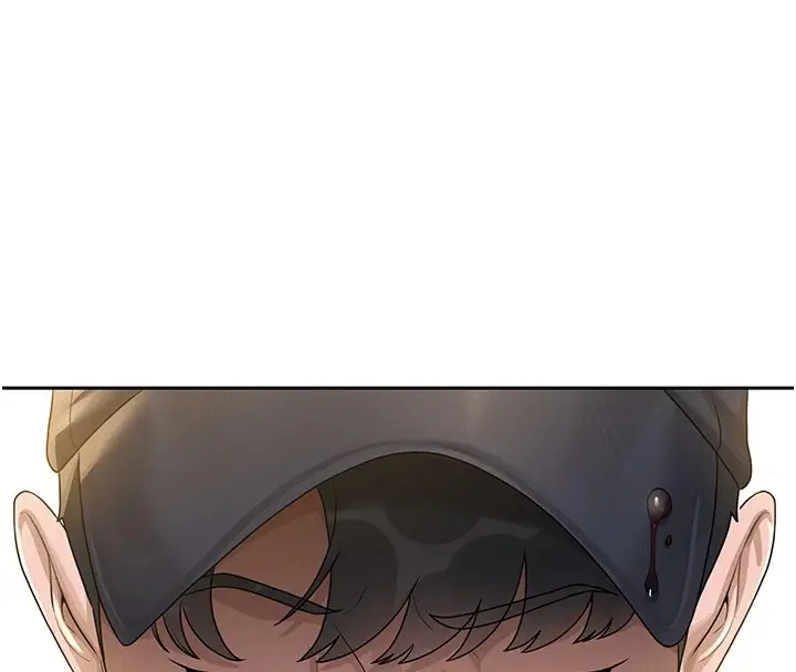 漫画《猎艳管理员》第1话第248张图