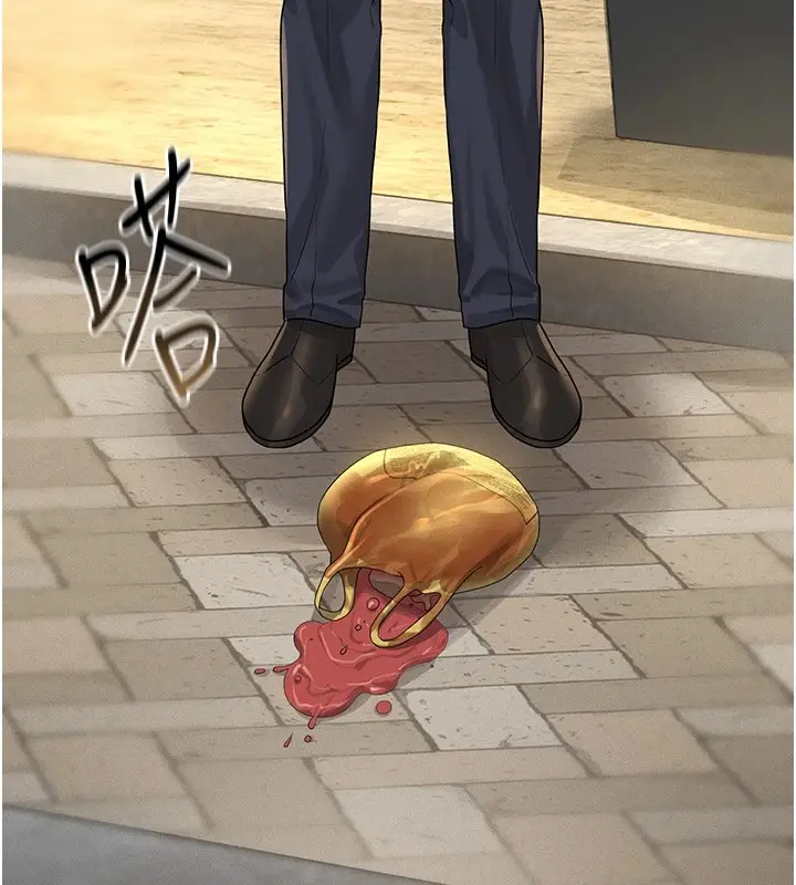 漫画《猎艳管理员》第1话第257张图