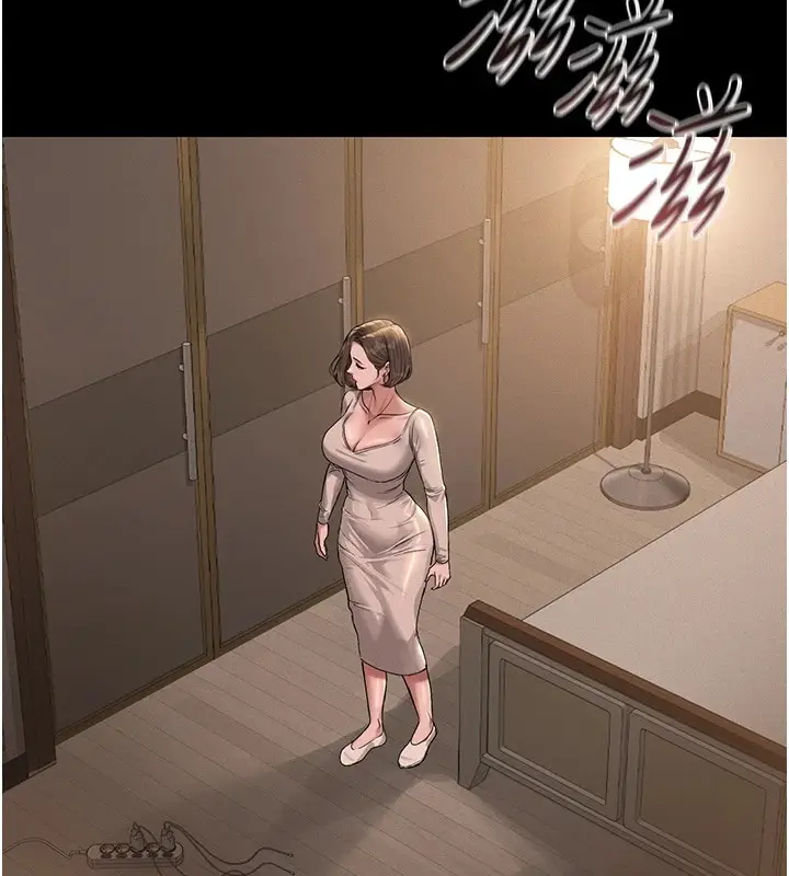 漫画《猎艳管理员》第1话第49张图