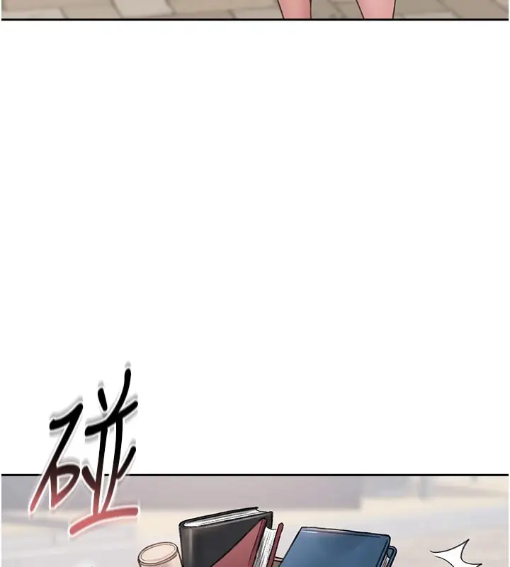 漫画《猎艳管理员》第1话第5张图