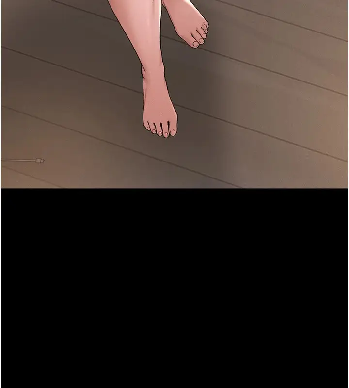 漫画《猎艳管理员》第1话第62张图