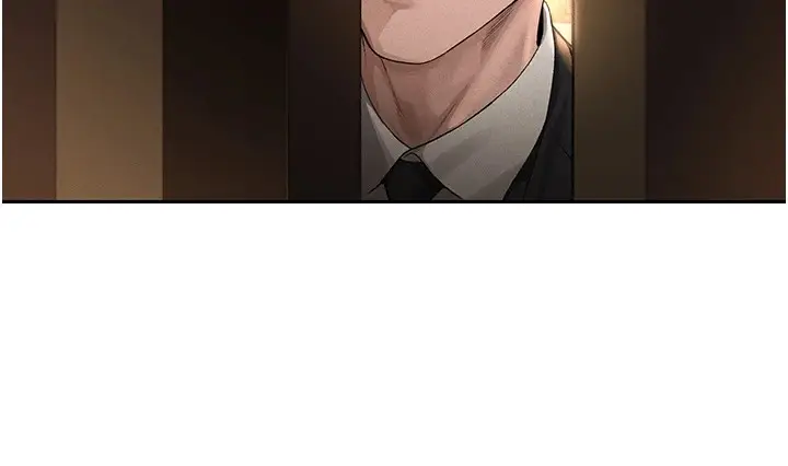 漫画《猎艳管理员》第1话第88张图