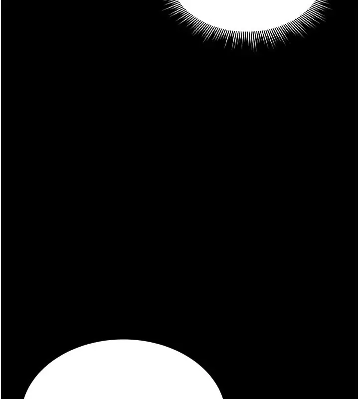 漫画《猎艳管理员》第2话第101张图