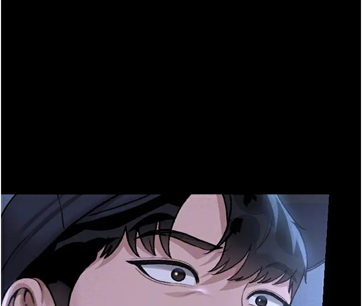 漫画《猎艳管理员》第2话第120张图