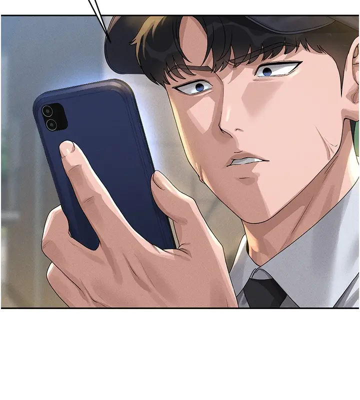 漫画《猎艳管理员》第2话第13张图