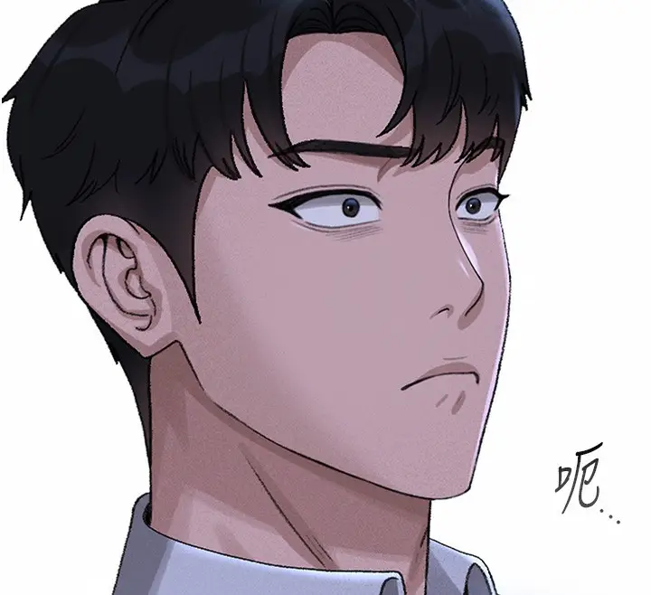 漫画《猎艳管理员》第2话第165张图