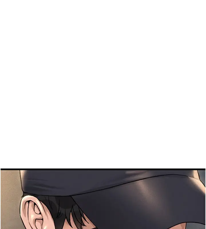 漫画《猎艳管理员》第2话第174张图