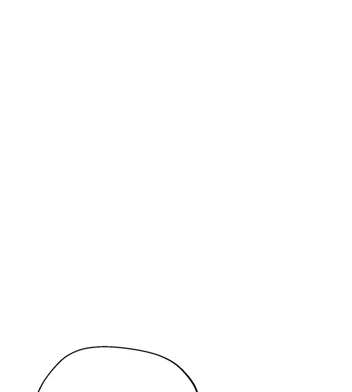 漫画《猎艳管理员》第2话第205张图