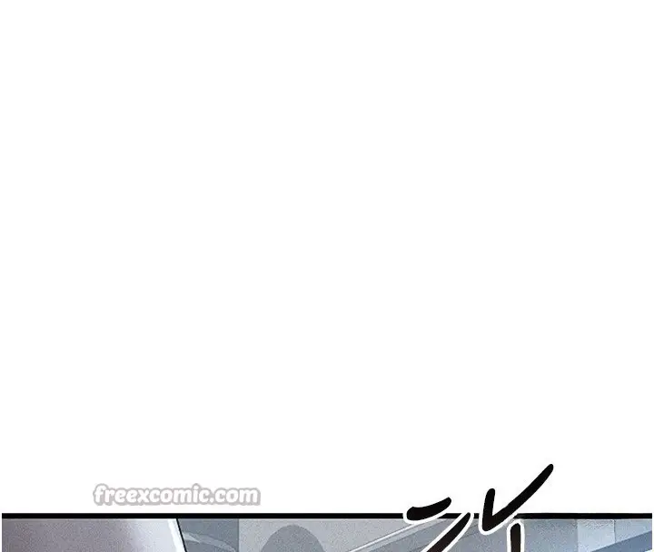 漫画《猎艳管理员》第2话第210张图