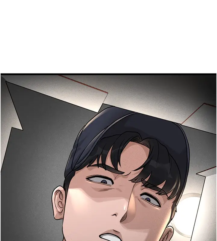 漫画《猎艳管理员》第2话第214张图