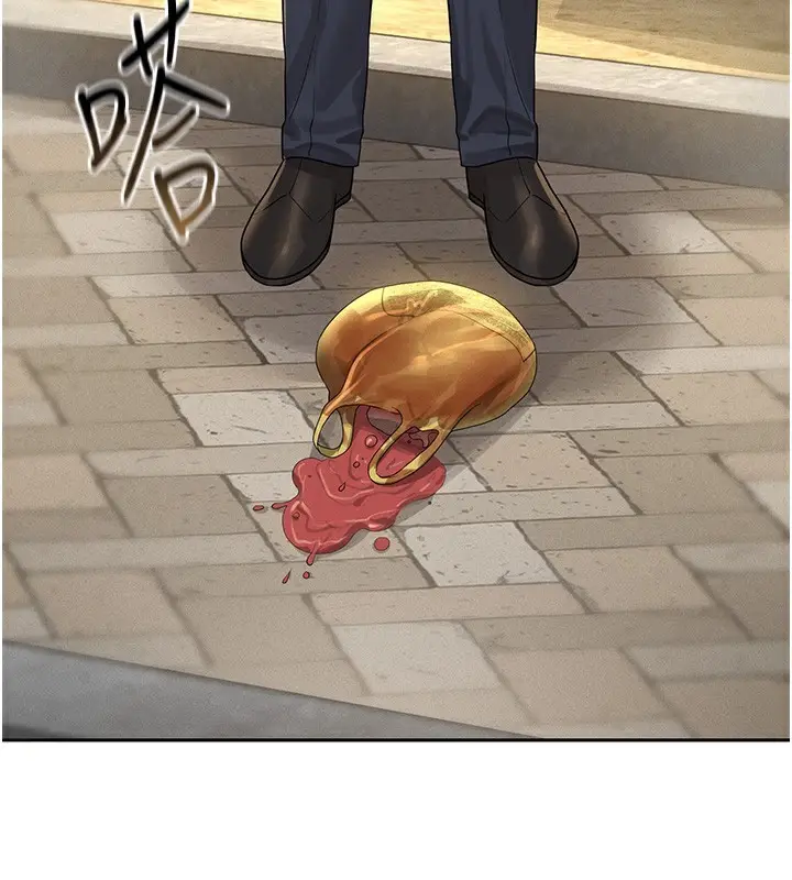 漫画《猎艳管理员》第2话第3张图