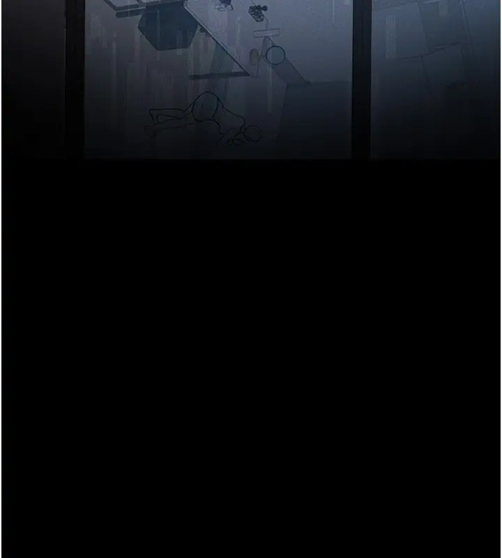 漫画《猎艳管理员》第2话第87张图