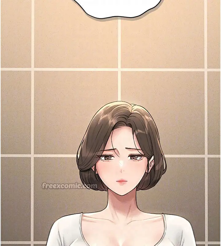漫画《猎艳管理员》第3话第112张图