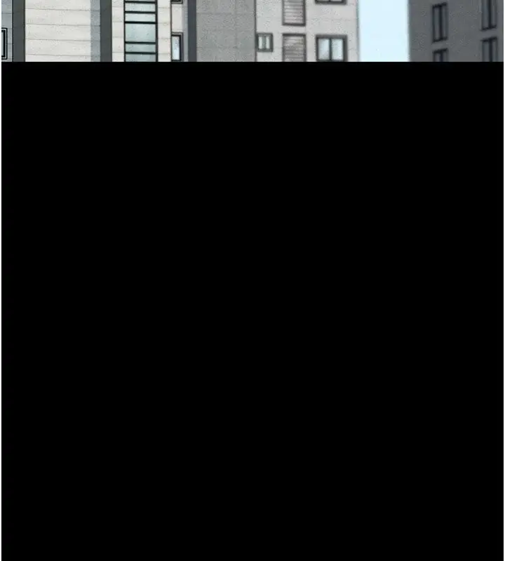漫画《猎艳管理员》第3话第132张图