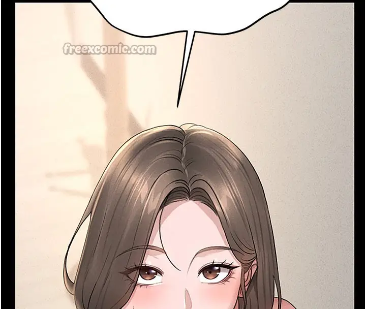 漫画《猎艳管理员》第3话第168张图