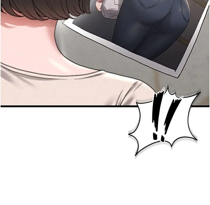 漫画《猎艳管理员》第3话第17张图