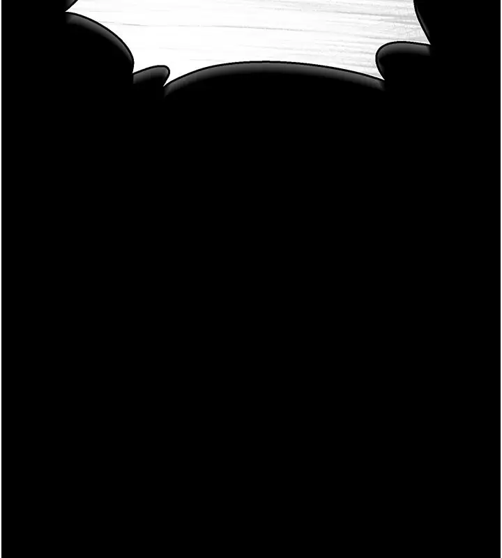 漫画《猎艳管理员》第3话第178张图
