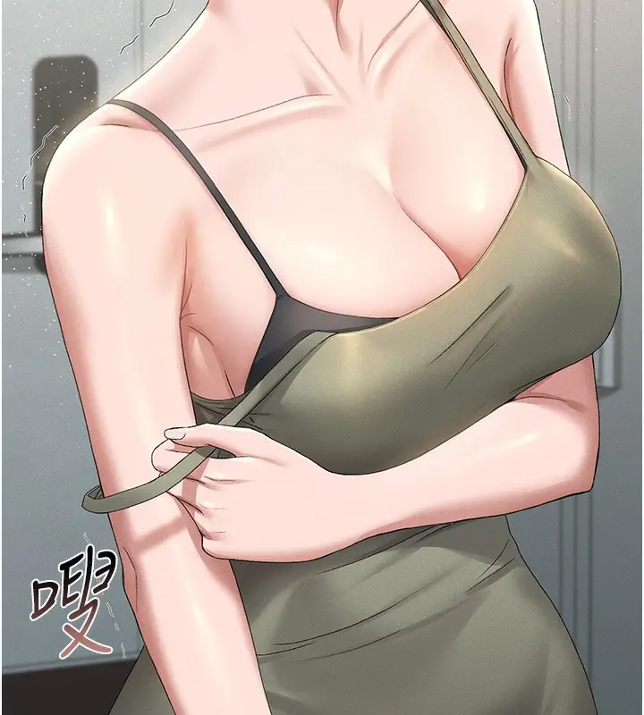 漫画《猎艳管理员》第3话第227张图