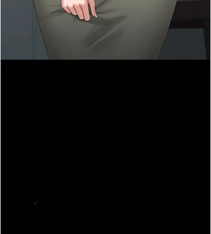 漫画《猎艳管理员》第3话第233张图