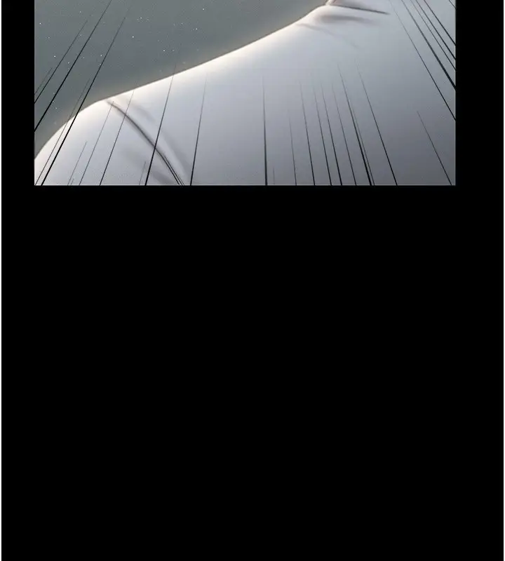 漫画《猎艳管理员》第3话第236张图