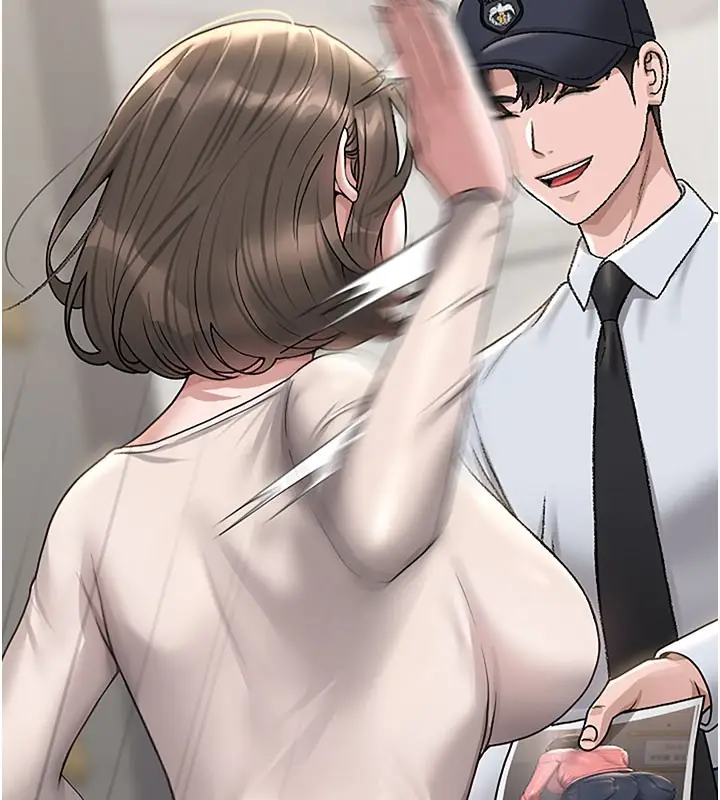 漫画《猎艳管理员》第3话第24张图
