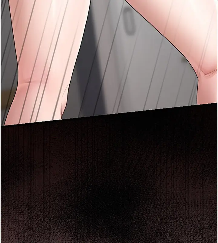 漫画《猎艳管理员》第3话第26张图